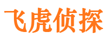 涡阳找人公司